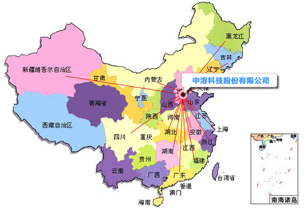 營(yíng)銷(xiāo)網(wǎng)絡(luò)