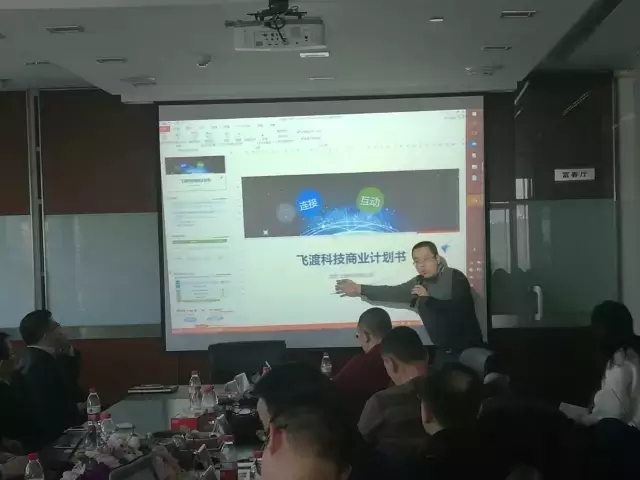 新三板資本聯(lián)盟都看上了誰(shuí)？