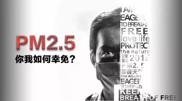 為了我們的藍天，一起使用乙醇汽油！