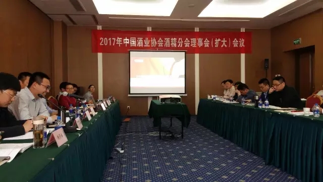 激動(dòng)&高興：中溶科技成為中國(guó)酒業(yè)協(xié)會(huì)常務(wù)理事單位