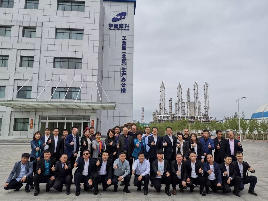 中溶科技管理團隊赴上市公司學習交流系列之二