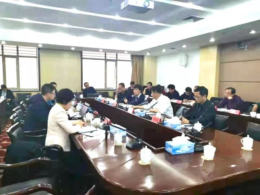 中溶科技遷安清潔能源基地專題會(huì)議